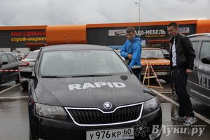 В Великих Луках прошла «Весенняя автоярмарка Великие Луки — 2015» (фото)