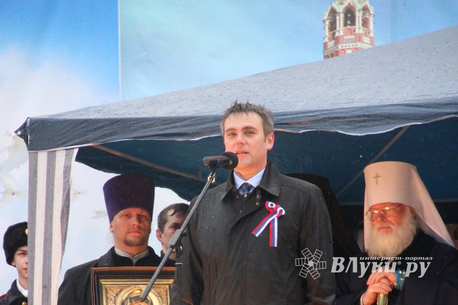 День народного единства (фото)