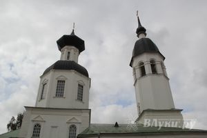 День города Великие Луки