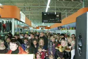 Ночь Распродаж в ТЦ «Апельсин»