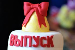 Михаил Ведерников допустил возможность изменения формата выпускных