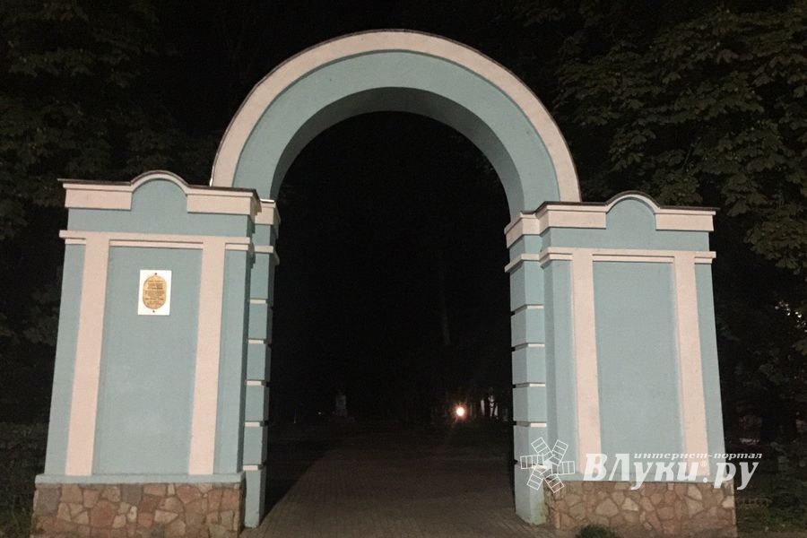 «Вели Луки» - тёмное пятно на карте (ФОТО)