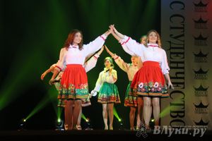 Финал конкурса «Мисс студенчество-2015» (фото)