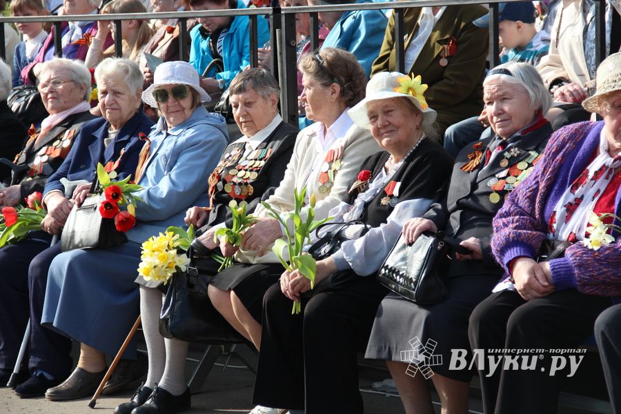 Парад Победы