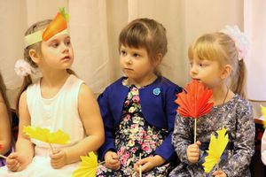 Осенний утренник прошёл в детском саду №16 (ФОТО)