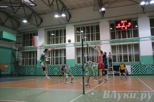 Сборная Великолукского района стала обладателем Кубка города по волейболу (фото)