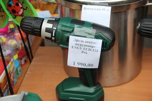 Ярмарка «Осень-2017»: для тех, кто строит и ремонтирует