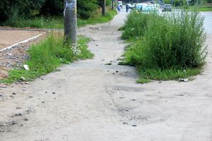 На ремонт тротуара на Горицкой потратят солидную сумму (ФОТО)