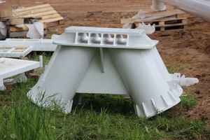 Колесу обозрения делают ноги (ФОТО)