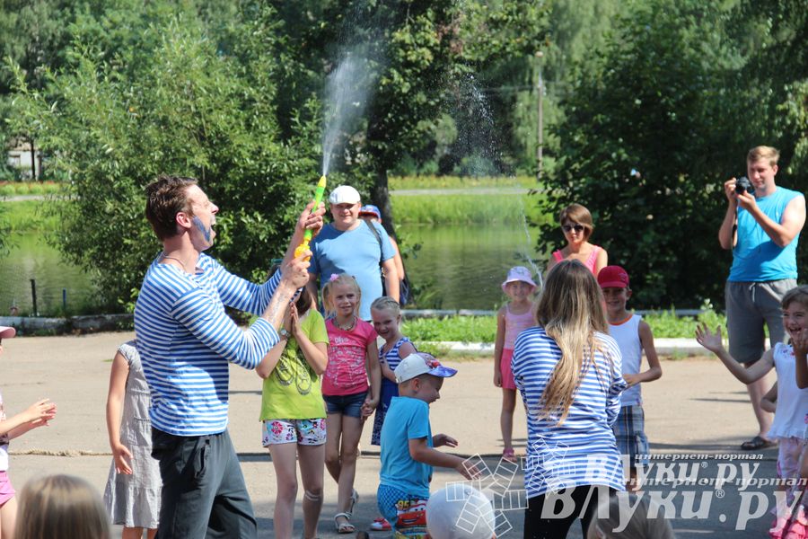 В городском парке отметили День Нептуна