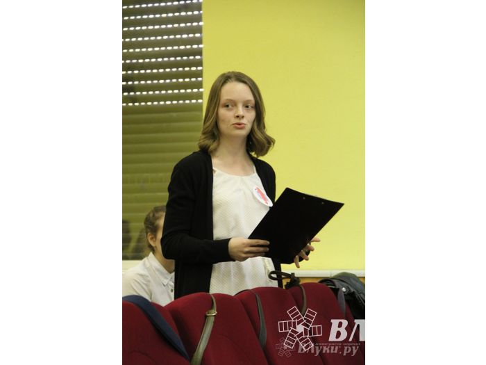 В Великих Луках прошла игра «Молодой политик» (фото)