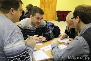 Третий тур игр «Что? Где? Когда?» состоялся вчера в ДК ЛК (фото)