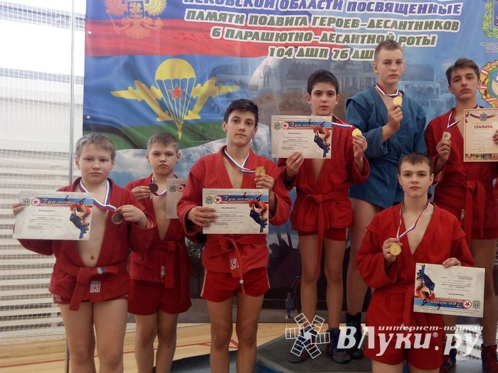 Великолучане привезли награды с Первенства Псковской области по самбо (ФОТО)