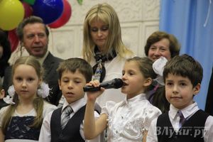 Последний звонок. Школа №13.