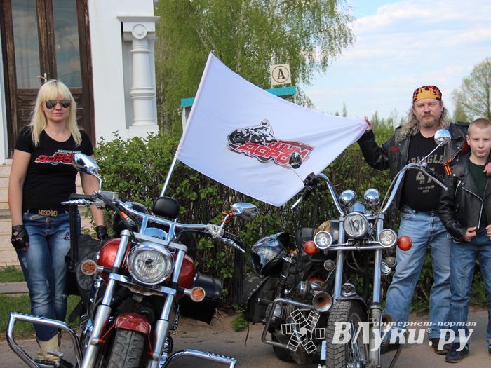 В Великих Луках прошло открытие мотосезона (ФОТО)