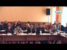 ДТВ-Рапид: Заседание городской Думы