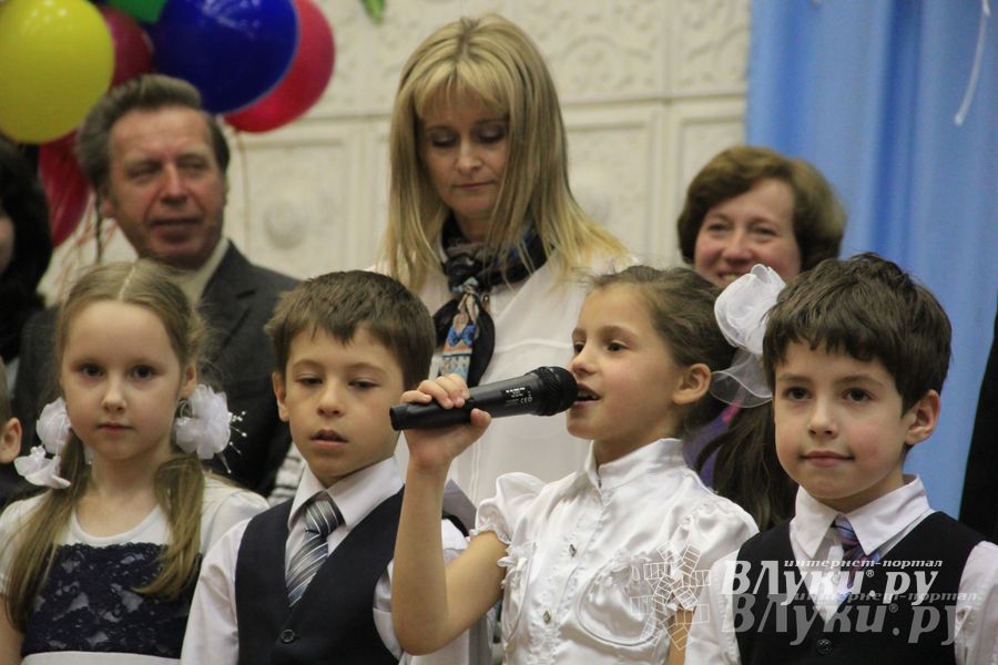 Последний звонок. Школа №13.