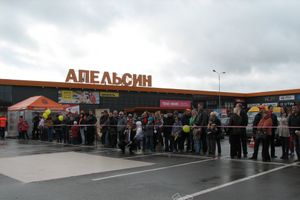 Международный конкурс профессионального мастерства «Лучший оператор гидроманипулятора – 2014»