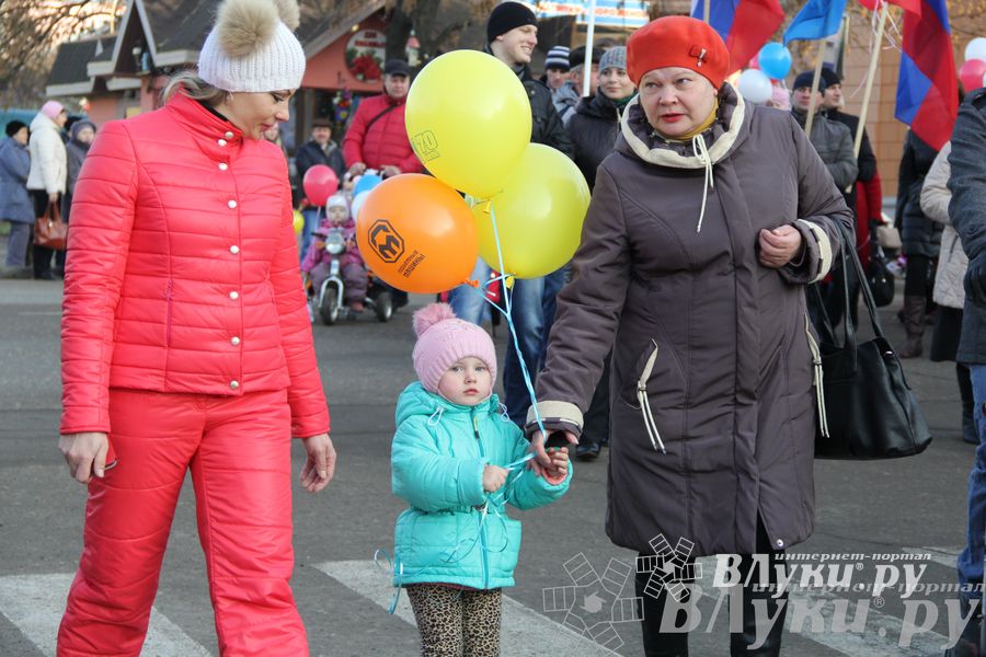 В Великих Луках состоялся торжественный митинг в честь Дня народного единства (ФОТО)