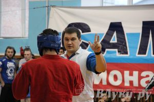 Первенство Псковской области по самбо