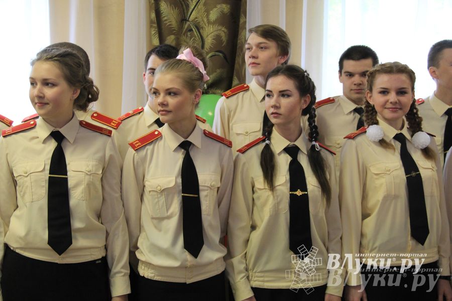 Последний звонок. Лицей №10.