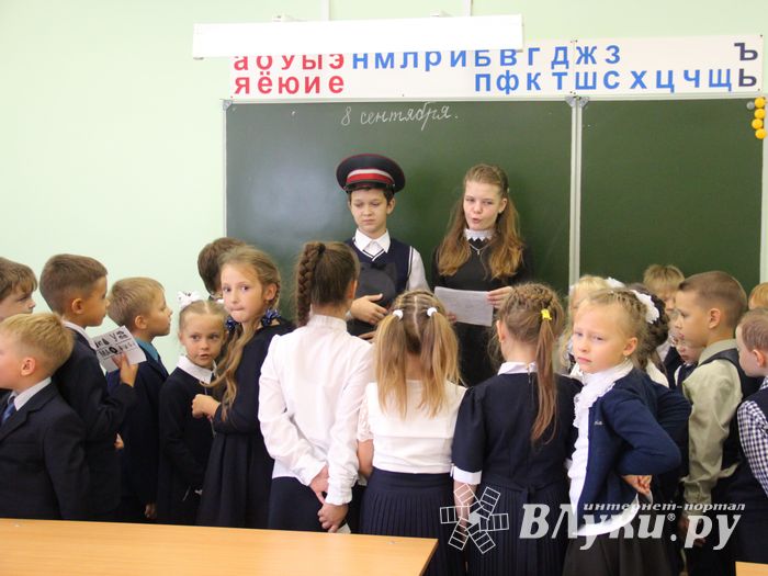 Первоклассников школы №13 посвятили в пешеходы (ФОТО)