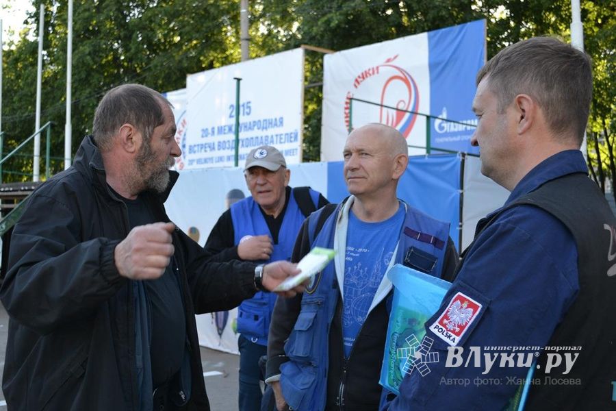 Автор фото: Жанна Лосева