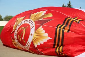 Шар, посвященный 850-летию города, поднялся над Великими Луками (ФОТО)