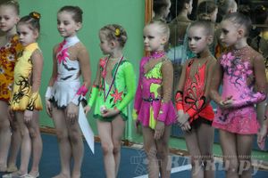 Открытое Первенство города по художественной гимнастике