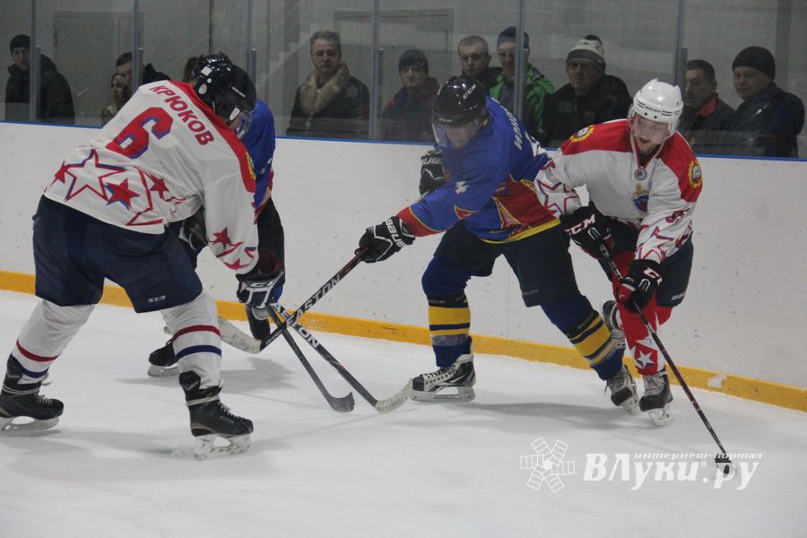 ХК «ЛукиСпорт» обыграл псковскую «Звезду» (ФОТО)