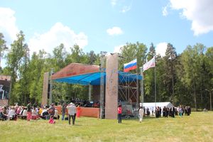 Праздник поэзии