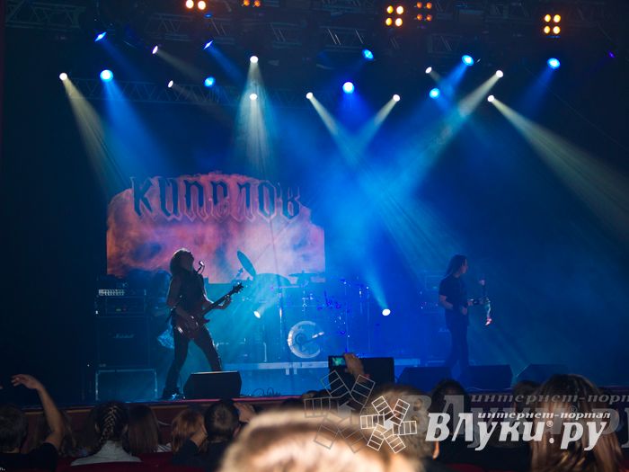 Концерт «КИПЕЛОВа»