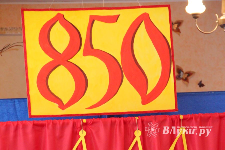 В Великих Луках наградили победителей фестиваля «Великолукская веснянка» (фото)