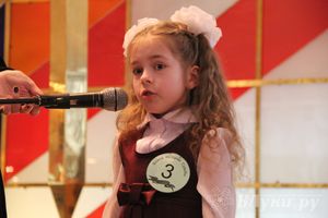 Победитель секции №3 «Война. История. Судьбы» (младшая группа) Елизавета Андросенко