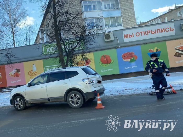 ДТП на проспекте Гагарина (ФОТО)