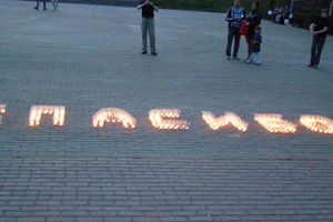 9 мая. Парад ( II часть), шествие, салют