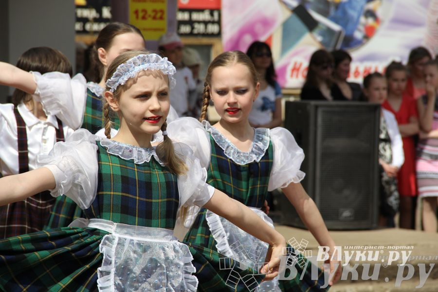  65 лет Городскому парку культуры и отдыха