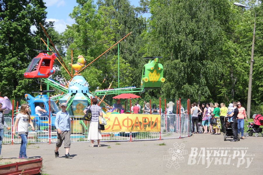 День защиты детей отпраздновали В Великих Луках (фото)