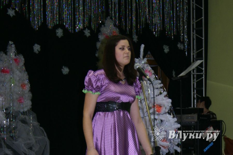 Город чествовал лучших из лучших