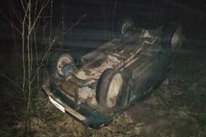 Под Ущицей в ДТП пострадал пешеход (ФОТО)