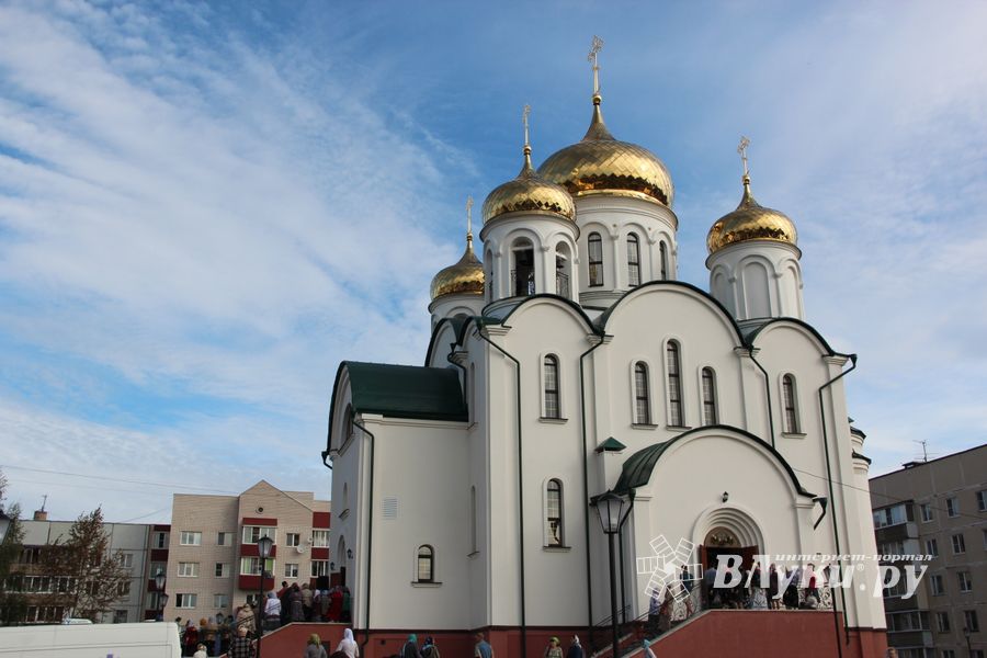 Освящение Храма святителя Тихона, Патриарха Всероссийского, святых Новомучеников и Исповедников Российских (ФОТО)