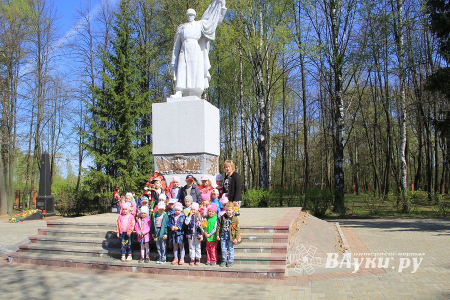 Дети Великих Лук — детям Войны (ФОТО)