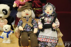 Выставка-ярмарка  «Волшебный сундучок»