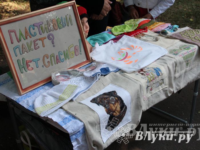 Ярмарка ремесленников в День города