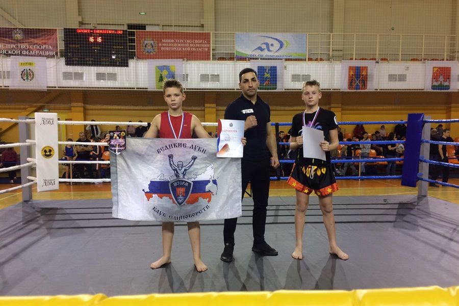 Тайские боксеры из Великих Лук отличились в Великом Новгороде (ФОТО)