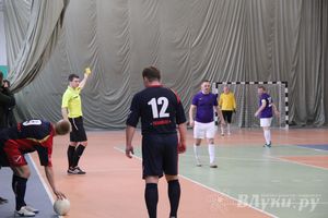 Матч за 1 место