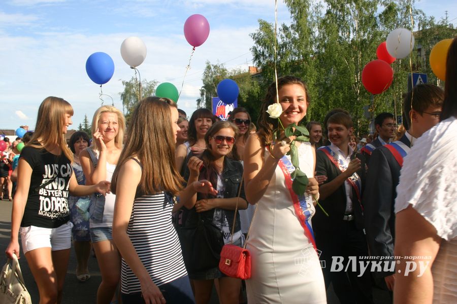 "Прощай, школа!"