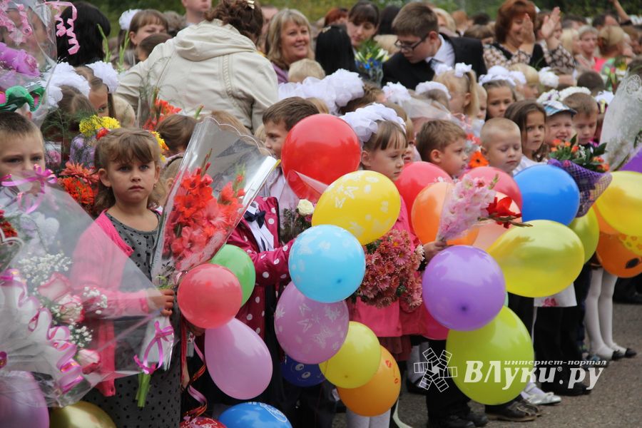 Школа №12 встретила День знаний (фото)