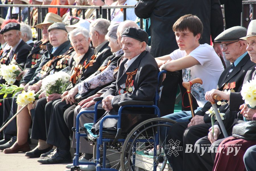 Парад Победы