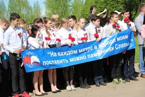 В Великих Луках прошел торжественный митинг в честь 9 мая (ФОТО)